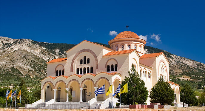 St. Gerasimos Monastery